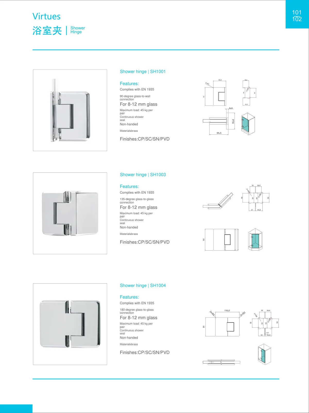 Bathroom hardware · catalogue sheet 57.2