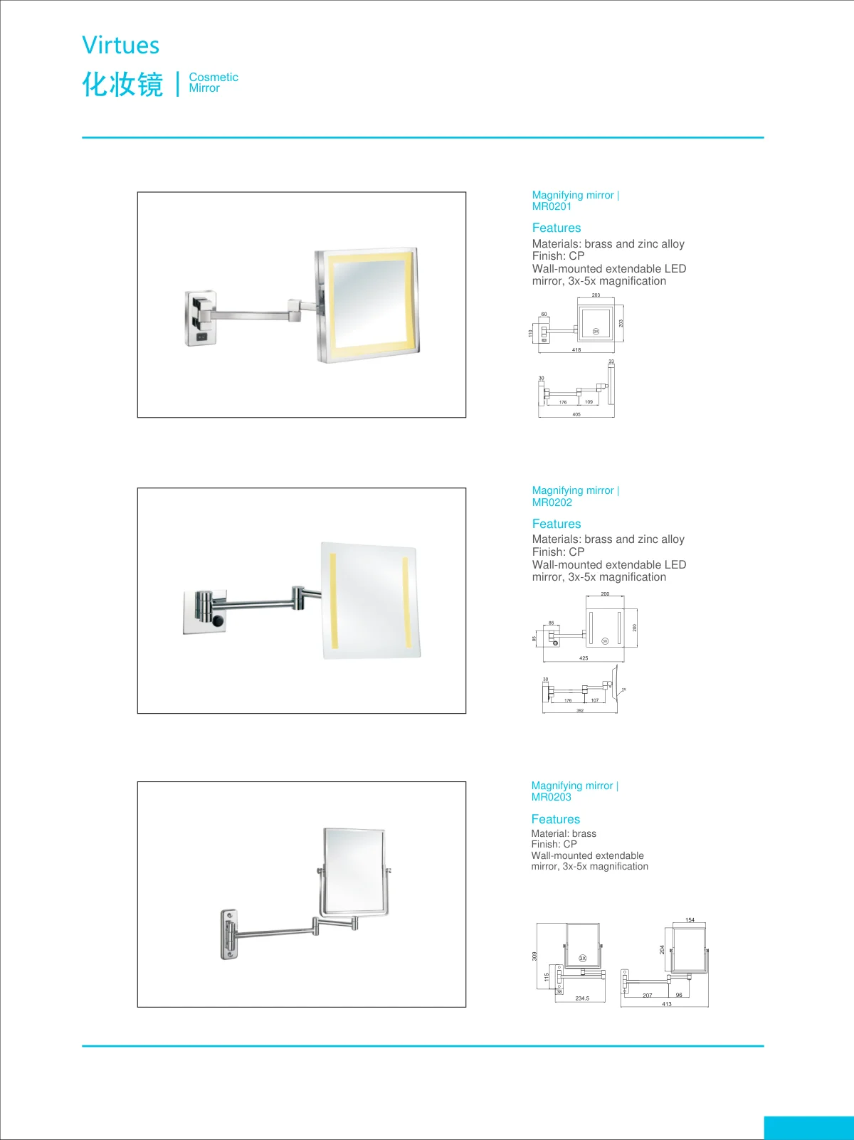 Bathroom hardware · catalogue sheet 63.1