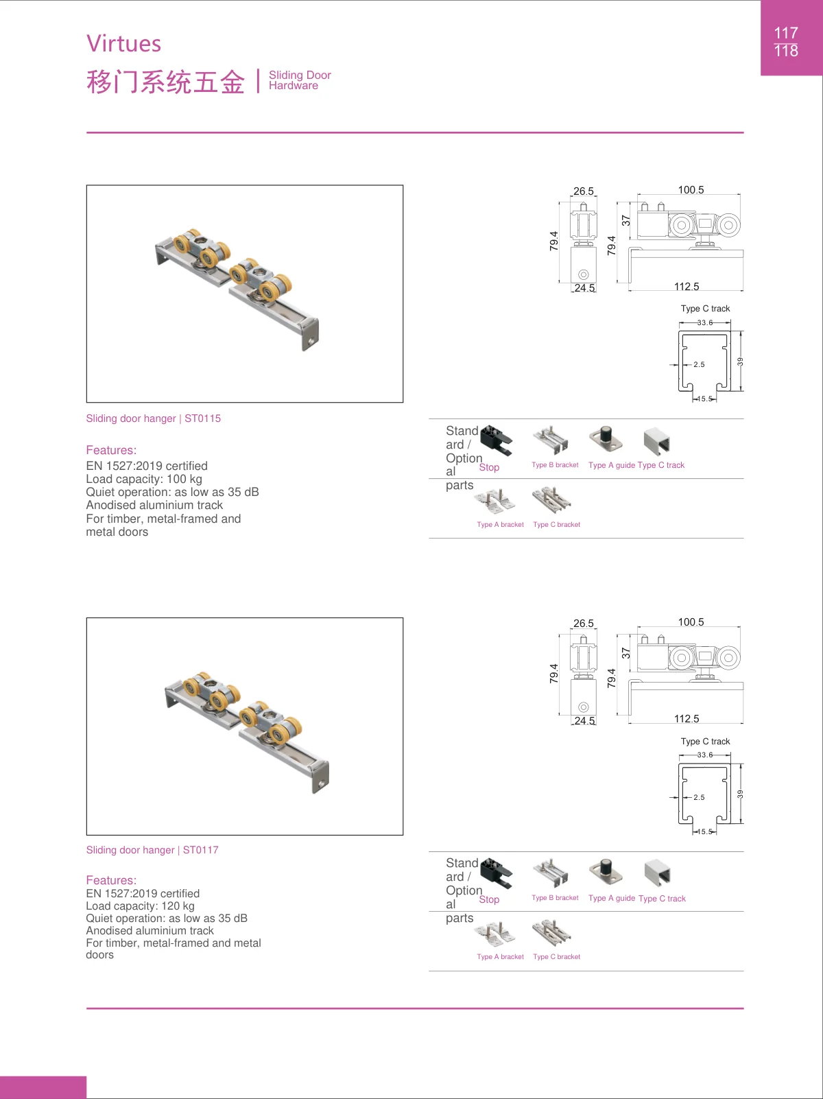 Sliding door systems · catalogue sheet 66.2